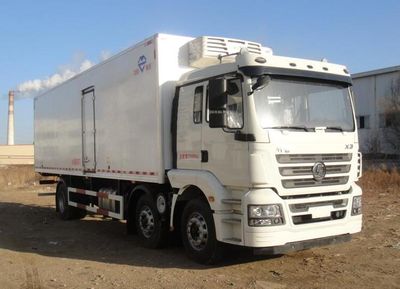 Qilong  QLY5250XLC Refrigerated truck