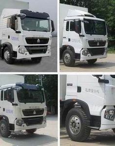 Hua Wei Chi Le  SGZ5161GSSZZ5T5 Sprinkler truck