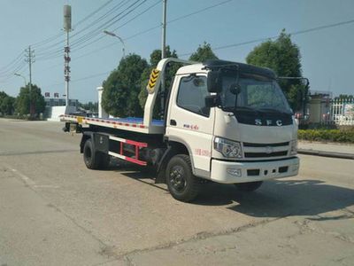 Shifeng  SSF5081TQZ Obstacle clearing vehicle