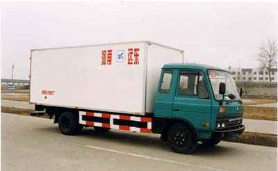 Far East  XKC5060XBW Insulated vehicle