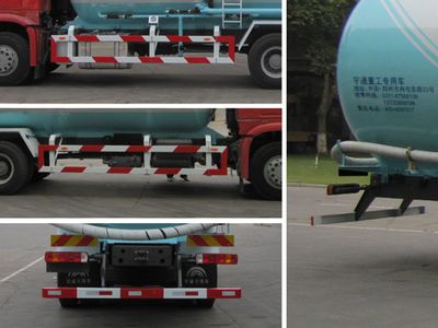 Yutong  YTZ5257GSL40E Bulk material transport vehicle