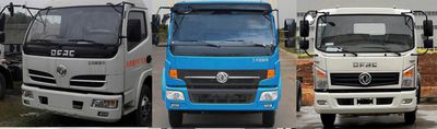 Zhuanzhi  YZZ5100TXSE Washing and sweeping vehicle