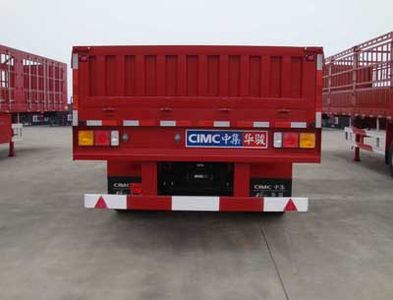 Huajun  ZCZ9288C Semi trailer