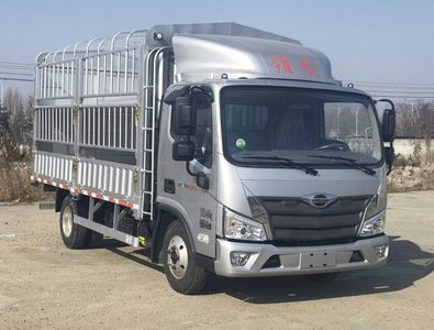 Foton  BJ5044CCY9JBA10 Grate type transport vehicle