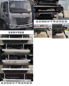 Foton  BJ5044CCY9JBA10 Grate type transport vehicle