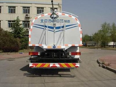 Zhongyan Automobile BSZ5250GQX Cleaning car