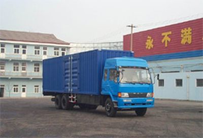 Jiefang AutomobileCA5162XXYP11K2L7T2A843Box transport vehicle