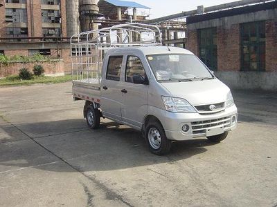 Changhe brand automobilesCH5021CCQHE3Grate type transport vehicle