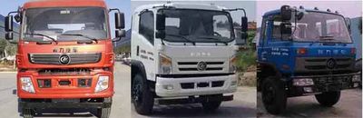 Cheng Li  CL5160CCYA5 Grate type transport vehicle