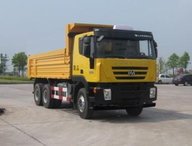 Hongyan  CQ5255ZLJHTG384 garbage dump truck 