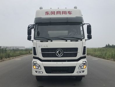 Dongfeng  DFH5260GPGAXV Ordinary liquid transport vehicles