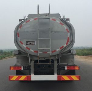 Dongfeng  DFH5260GPGAXV Ordinary liquid transport vehicles