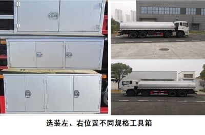 Dongfeng  DFZ5310GSYA9 Edible oil transport vehicle