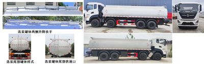 Dongfeng  DFZ5310GSYA9 Edible oil transport vehicle