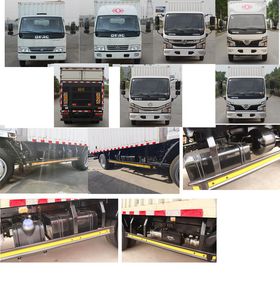 Dongfeng  EQ5041XXY3BDCAC Box transport vehicle