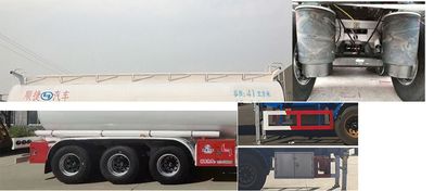 Chuanteng  HBS9401GYS Liquid food transportation semi-trailer