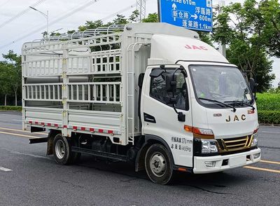 Jianghuai brand automobiles HFC5041CCYP33K3B4S Grate type transport vehicle