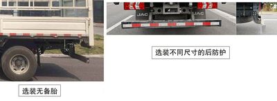 Jianghuai brand automobiles HFC5041CCYP33K3B4S Grate type transport vehicle