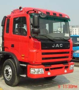 Jianghuai brand automobiles HFC5312XXYK1R1LAT Box transport vehicle