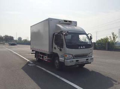 Fuyuan  HFY5040XLCD Refrigerated truck