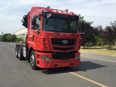 Hualing Star  HN5250JQQH43C6M6 Vehicle mounted lifting and towing transport vehicle