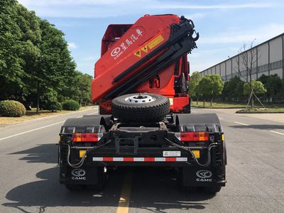 Hualing Star  HN5250JQQH43C6M6 Vehicle mounted lifting and towing transport vehicle