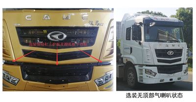 Hualing Star  HN5250JQQH43C6M6 Vehicle mounted lifting and towing transport vehicle