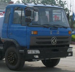 Chujiang  HNY5140GSS Sprinkler truck