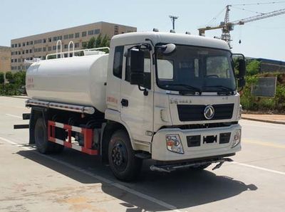 Zhuanwei  HTW5160GPSES watering lorry 