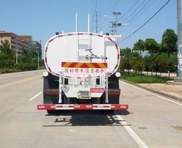 Zhuanwei  HTW5160GPSES watering lorry 