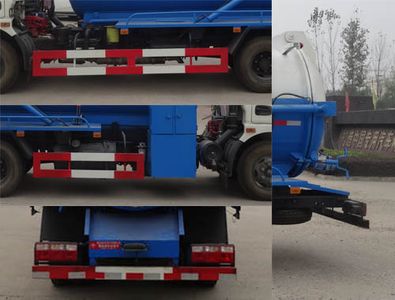 Hongyu  HYS5110GXWD4 Suction vehicle