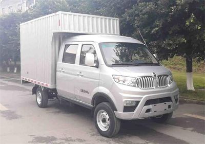 Jinbei  JKC5034XXYS6L4 Box transport vehicle