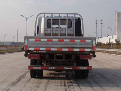 Yuejin  NJ1040ZCDCNS Truck