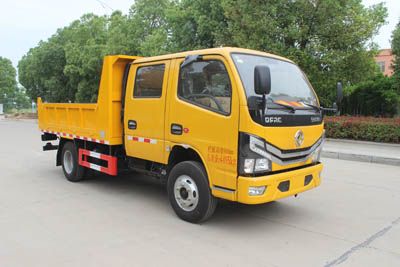 Runzhixing  SCS5045ZLJEQ6 garbage dump truck 