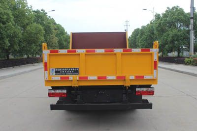 Runzhixing  SCS5045ZLJEQ6 garbage dump truck 