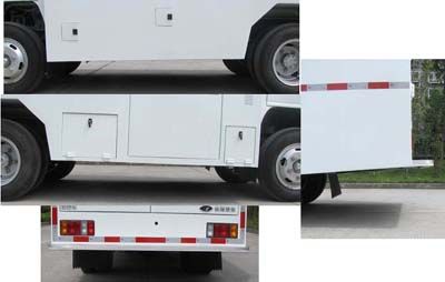 Shenglu  SLT5040XYCF2W Cash transport vehicle