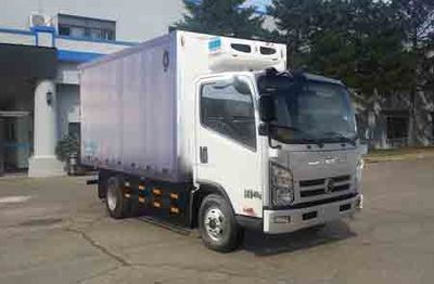 Jinbei  SY5044XLCDQ3V5 Refrigerated truck