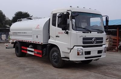 Tongxin  TX5160GSS4DF Sprinkler truck