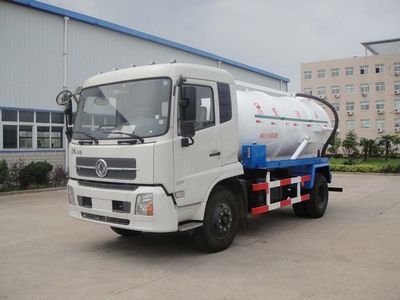 Jinyinhu  WFA5160GXWE Suction vehicle