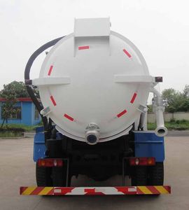 Jinyinhu  WFA5160GXWE Suction vehicle