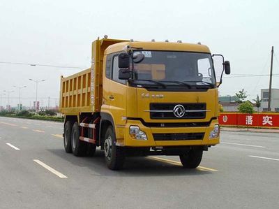 Huajun ZCZ3255DFDump truck