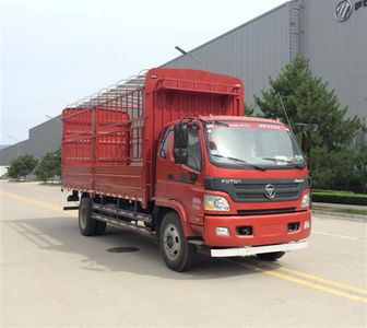 Foton  BJ5109VECEGFD Grate type transport vehicle