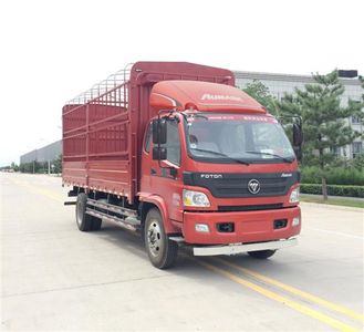 Foton  BJ5109VECEGFD Grate type transport vehicle