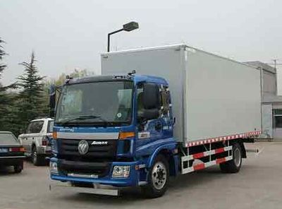 Ouman  BJ5163XXYAB Box transport vehicle