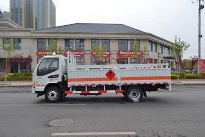 Huanda  BJQ5090TQP Gas cylinder transport vehicle