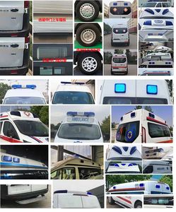 Chengli Heavy Industry Automobile CLH5043XJHJ6 ambulance