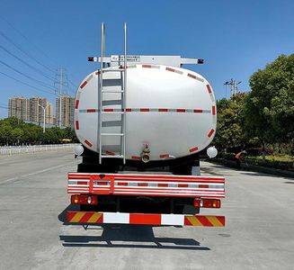 Chufei  CLQ5250GPG6E Ordinary liquid transport vehicles