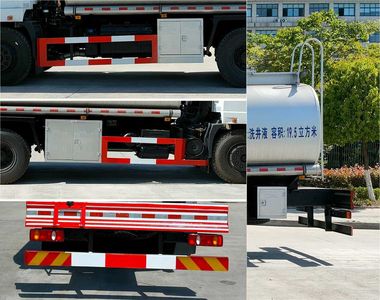 Chufei  CLQ5250GPG6E Ordinary liquid transport vehicles