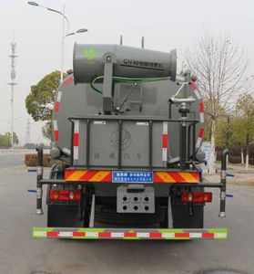 Zongang  CLT5164TDYEQ6 Multi functional dust suppression vehicle