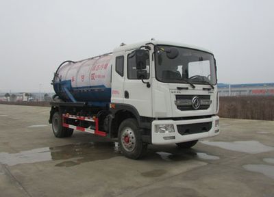 Chusheng  CSC5160GXW4 Suction vehicle